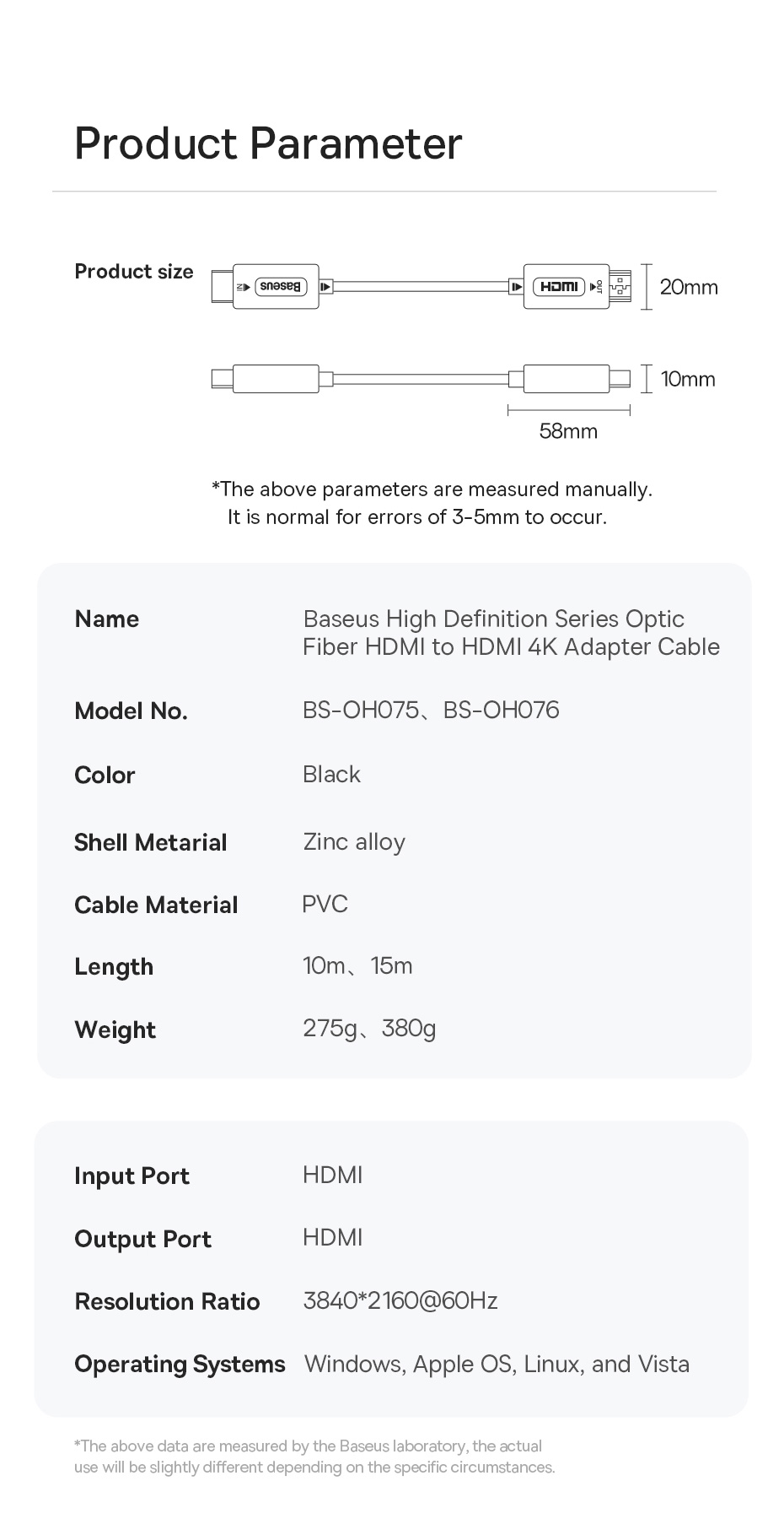 chube Cáp HDMI to HDMI sợi quang chuyên dụng Baseus High Definition Series Optic Fiber 4K/60Hz