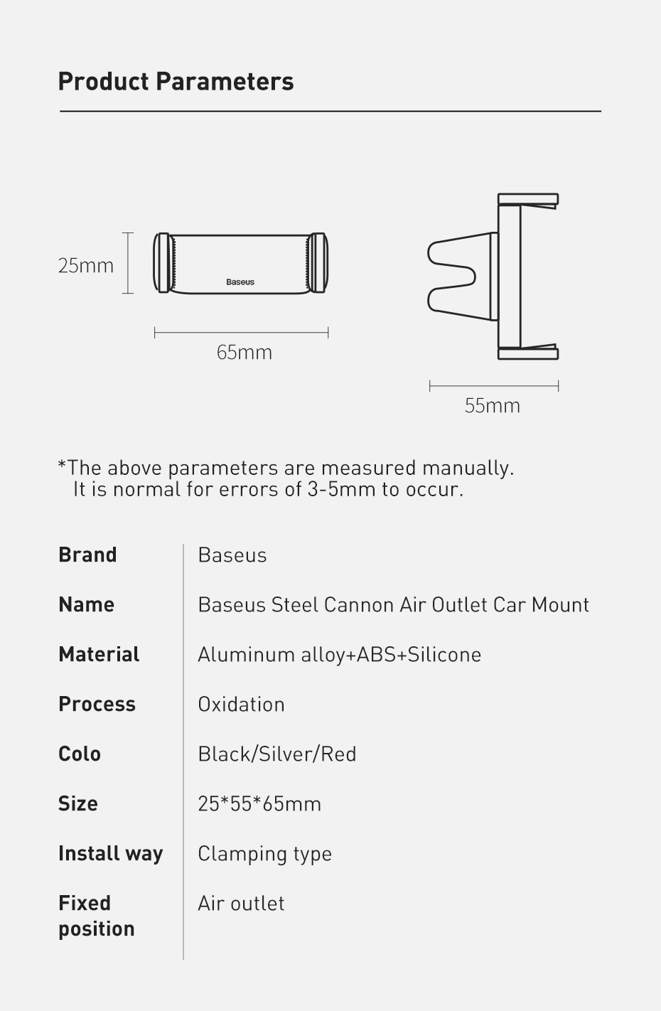 chube Bộ đế giữ điện thoại ô tô Baseus Steel Cannon Air Outlet