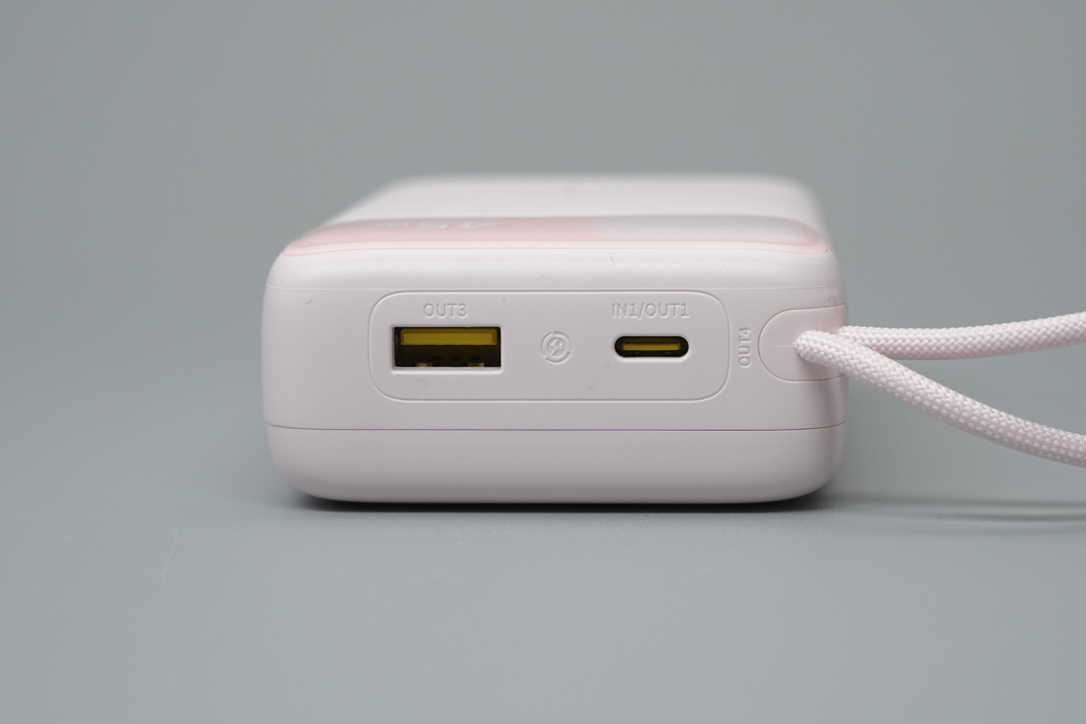 Cụm cổng và cáp trên pin dự phòng Baseus EnerFill 45W