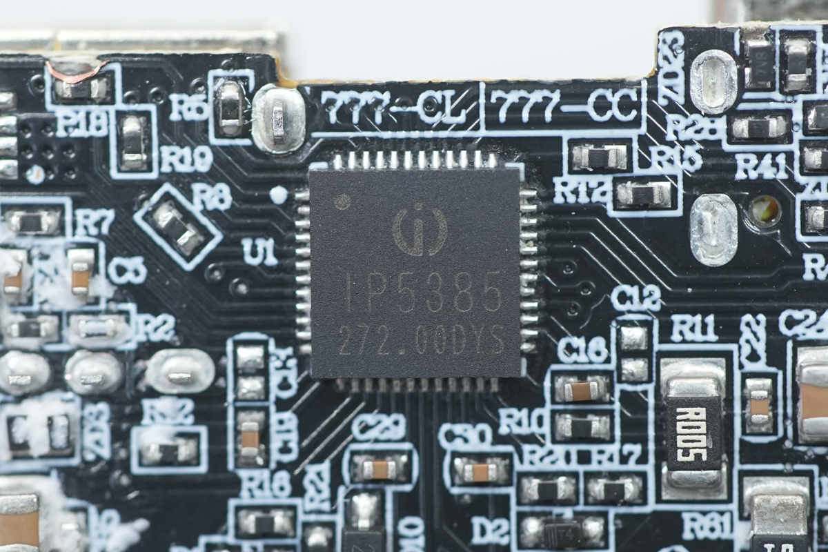 Chip tích hợp nhiều chức năng điều khiển nguồn chính Injoinic IP5385