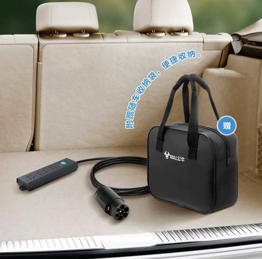 Súng phóng điện V2L Bull cắm trực tiếp vào cổng sạc xe điện an toàn