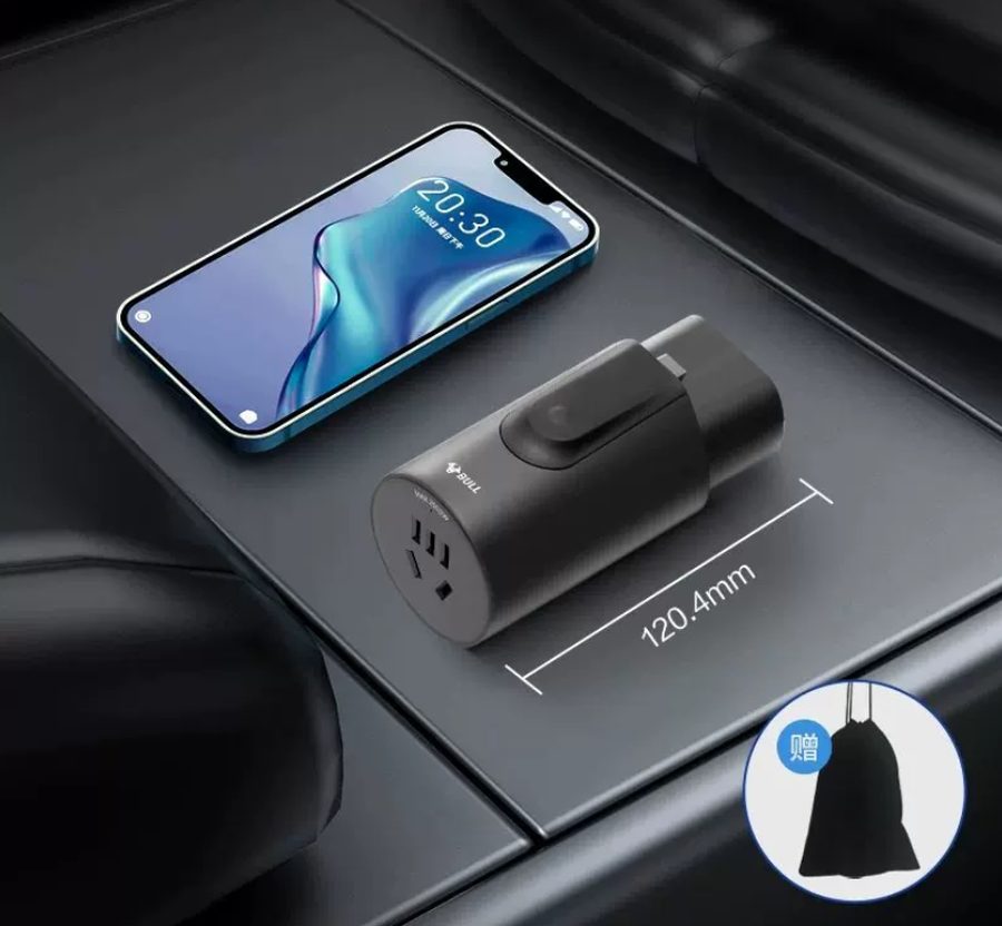 Mặt ổ cắm ngoài trời Bull chống nước IP55 tích hợp chống sét và quá tải