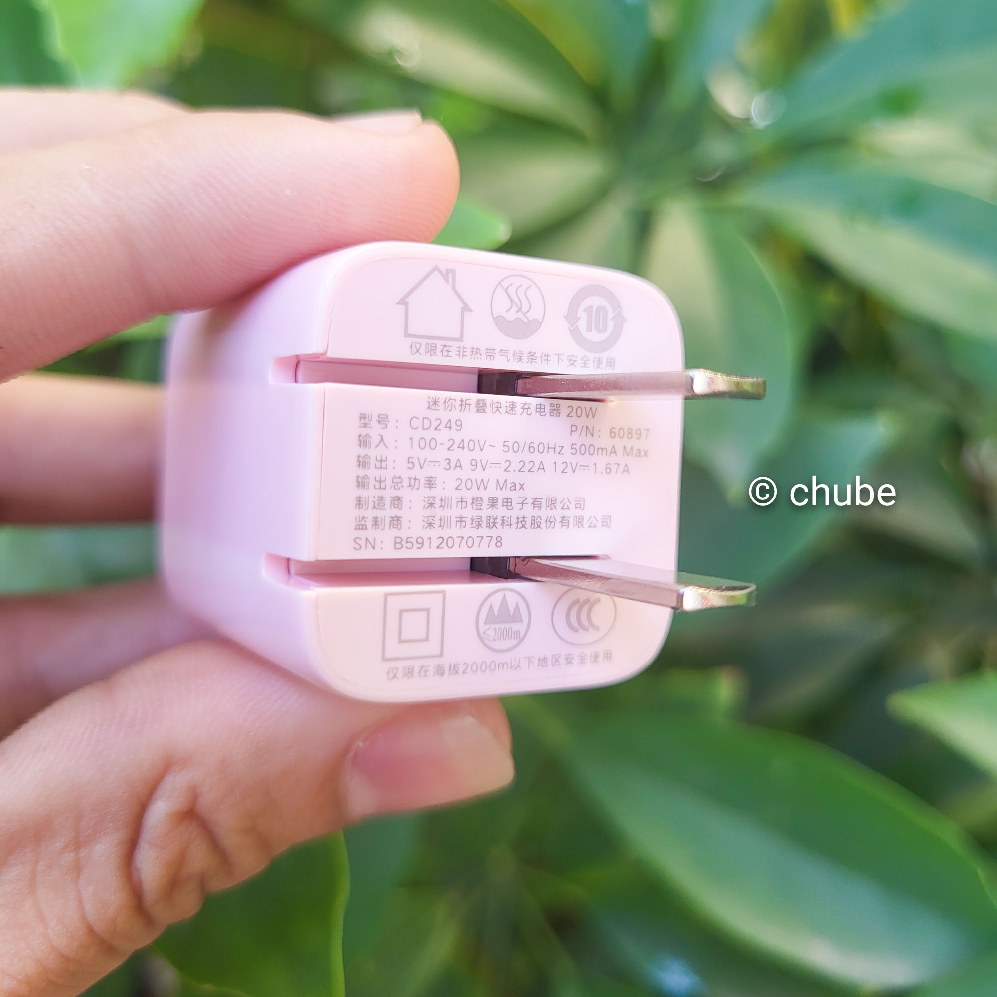 Củ sạc Ugreen 20W và cáp Lightning MFi, quà công nghệ tuyệt vời