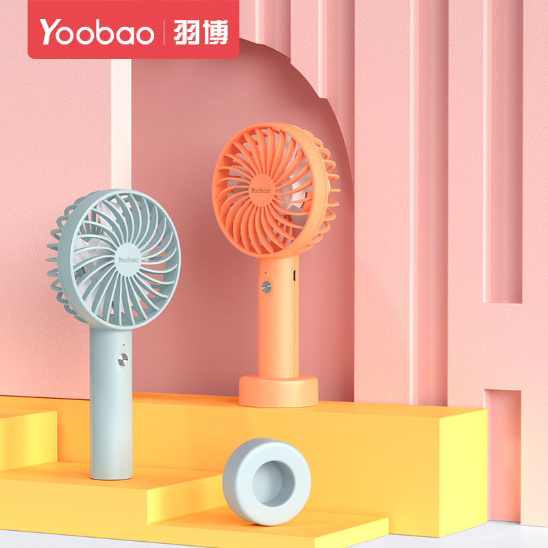 Quạt mini Yoobao F3S