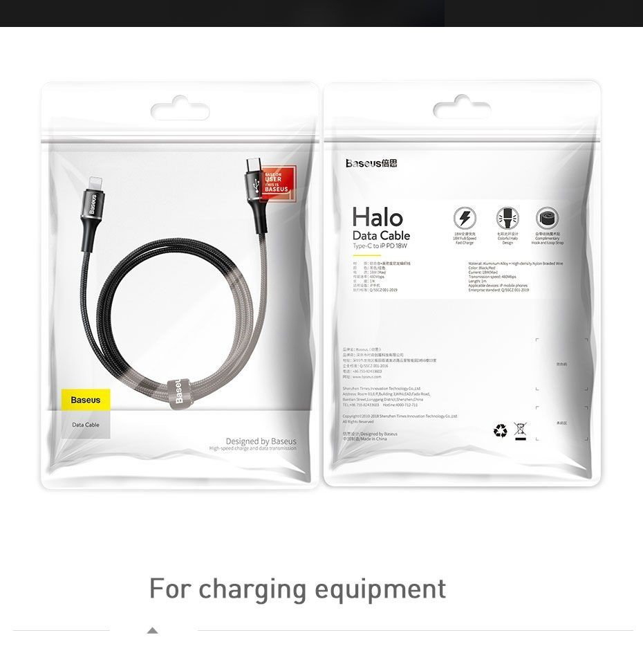 Cáp sạc nhanh Baseus Halo Data PD LV741 chính hãng