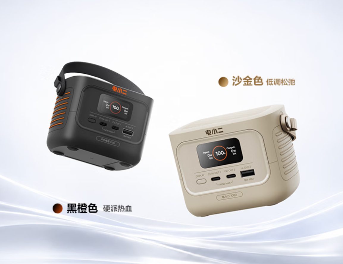 Bảng so sánh tuổi thọ 2000 chu kỳ và độ an toàn nhiệt vượt trội của pin LiFePO4