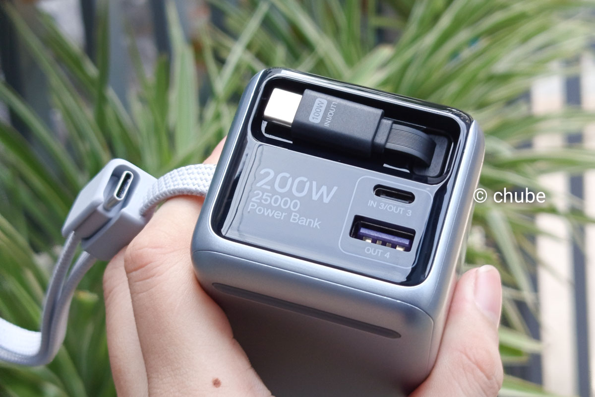 Sạc dự phòng UGREEN PB728 200W 25000mAh IMG_20260624_155250 chube