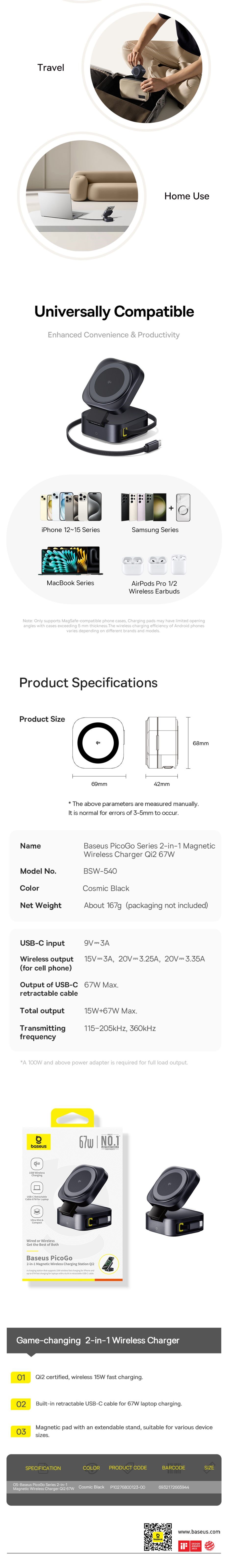 chube Đế sạc không dây Qi2 Baseus PicoGo Series 2-in-1 67W