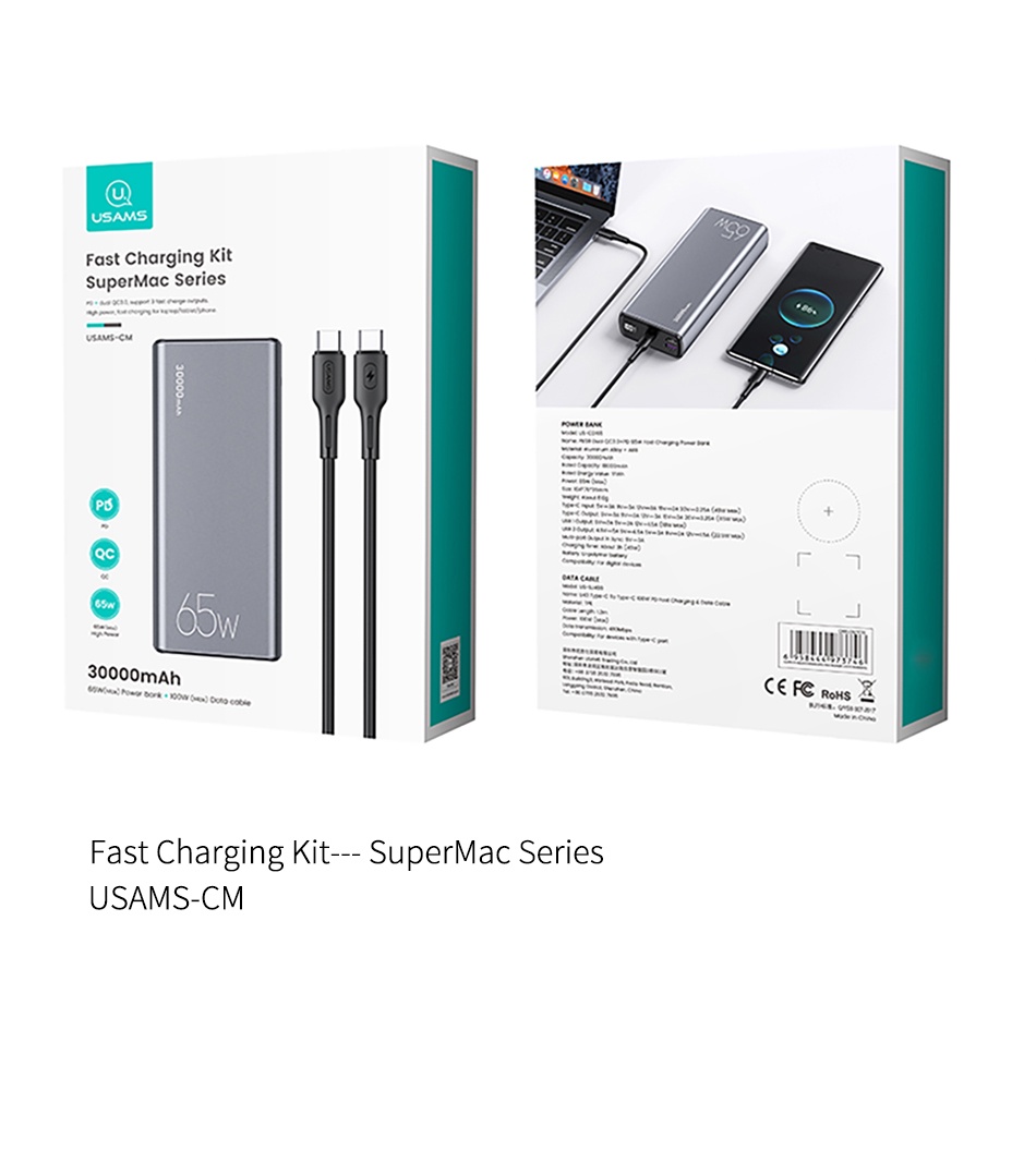 chube Pin Dự Phòng USAMS CM PB59 30000mAh 65W