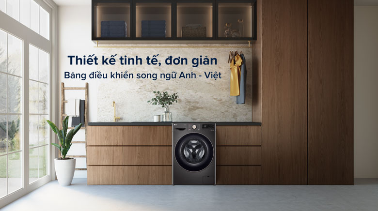 Máy giặt LG Inverter 14kg FV1414S3BA lồng ngang - Kiểu dáng sang trọng, hiện đại