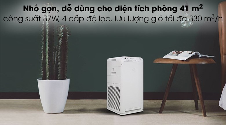 Máy lọc không khí Daikin Streamer 41m² MC55UVM6 - Máy lọc không khí Daikin thiết kế gọn đẹp, cao chỉ 50 cm, công suất 37W, dễ dàng lắp đặt trong phòng diện tích 41 m2