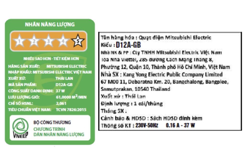 Quạt bàn Mitsubishi 5 cánh 30cm D12A-GB Hàng Thái Lan - 3 mức gió linh hoạt theo nhu cầu