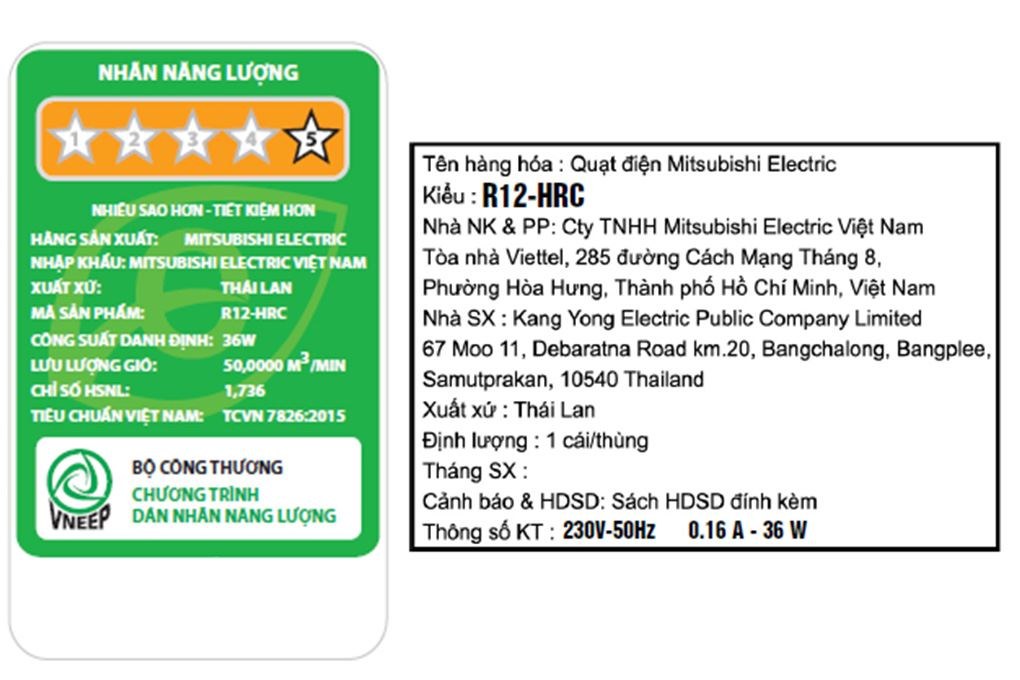 Quạt lửng Mitsubishi 5 cánh 30cm R12-HRC Hàng Thái Lan - Hẹn giờ bật/tắt và nút nhấn giúp thao tác đơn giản