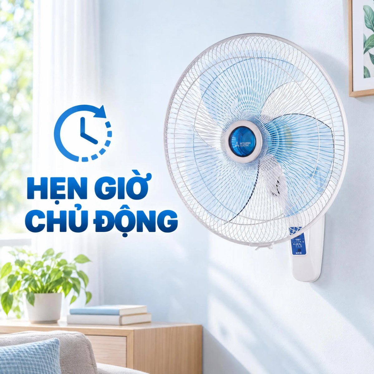 Quạt treo tường Mitsubishi 3 cánh điều khiển từ xa 40cm W16-RA Hàng Thái Lan - 3 mức gió cùng hai chế độ hoạt động