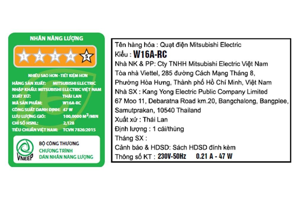 Quạt treo tường Mitsubishi 3 cánh điều khiển từ xa 40cm W16A-RC Hàng Thái Lan - 3 cánh quạt 40 cm tạo luồng gió làm mát