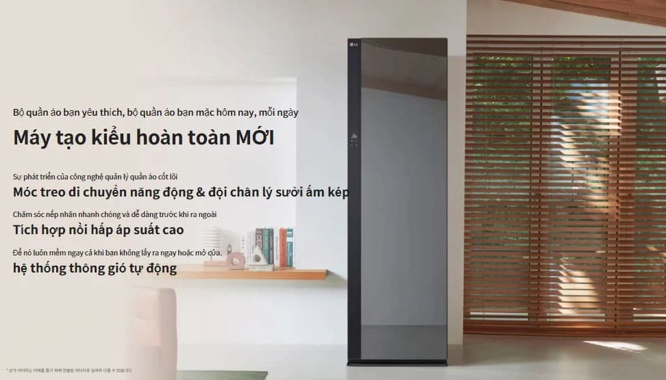 Tủ giặt hấp sấy kèm bàn là hơi LG Styler SC5GMR80H