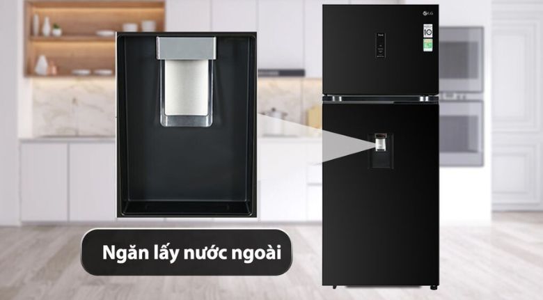 Tủ lạnh LG LTD33BLM tiện lợi khi lấy nước bên ngoài
