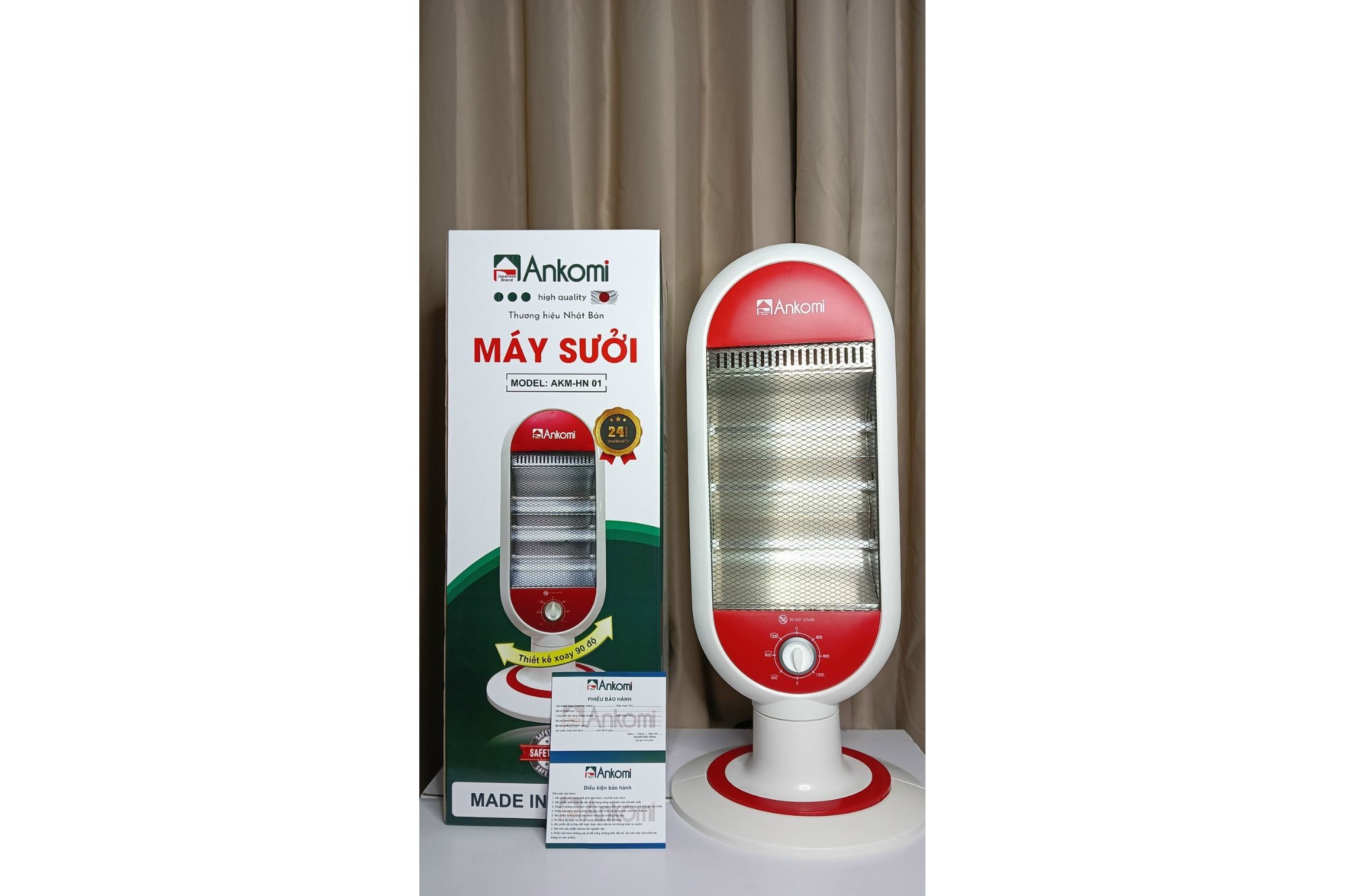 Máy sưởi hồng ngoại Ankomi 1200W AKM-HN01 - Thiết kế tinh gọn, dễ di chuyển