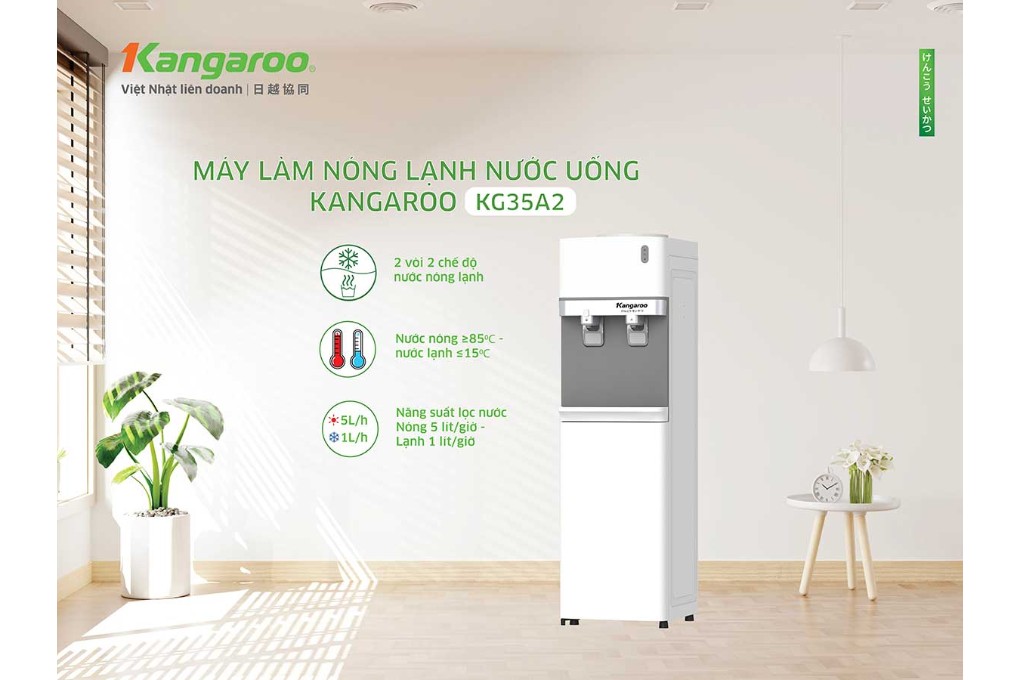 Cây nước nóng lạnh Kangaroo KG35A2