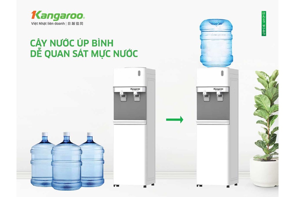 Cây nước nóng lạnh Kangaroo KG35A2