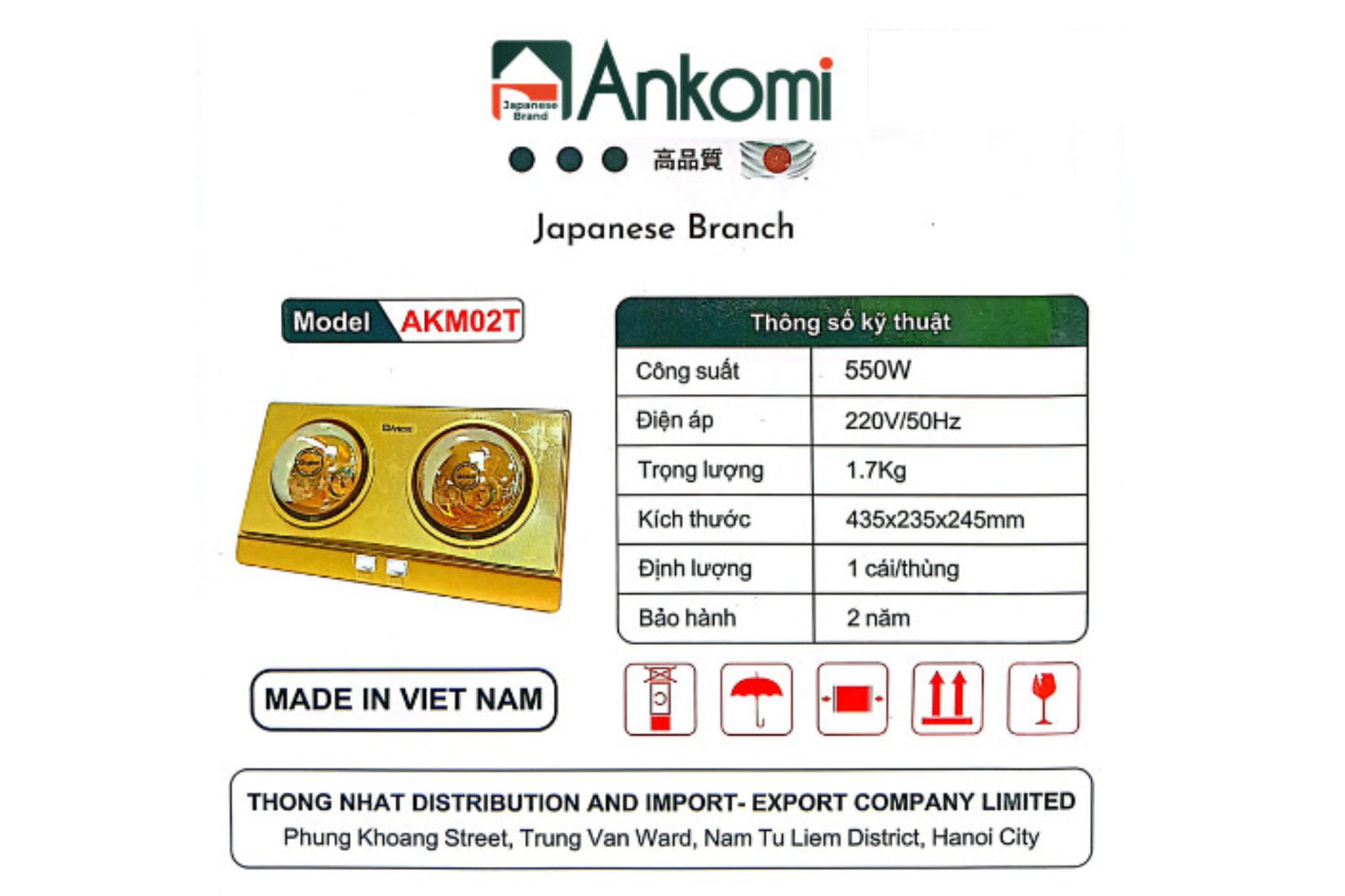 Đèn sưởi nhà tắm 2 bóng Ankomi 550W AKM02T - Sưởi ấm hiệu quả cho phòng 10–15m²