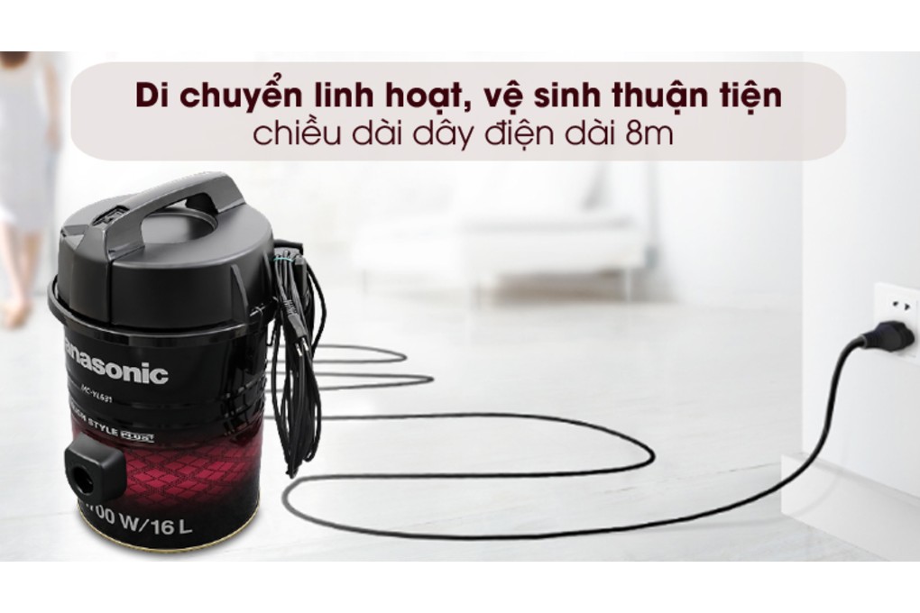 Đèn báo đầy bụi MC-YL631RN46