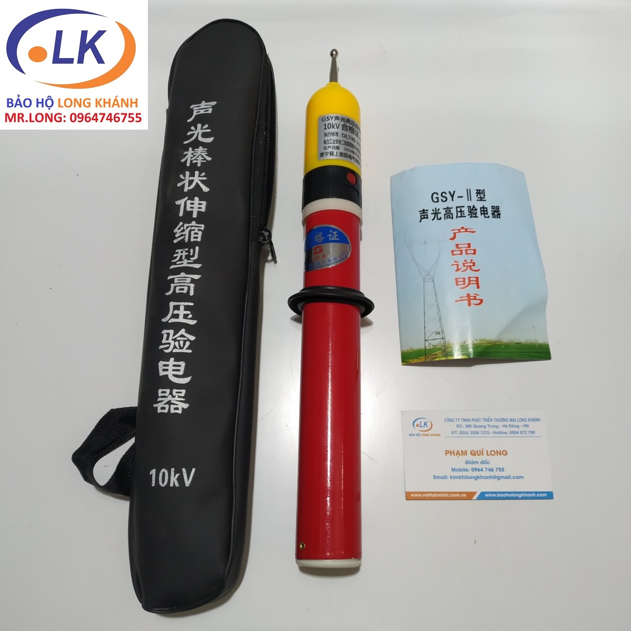but-thu-dien-10kv