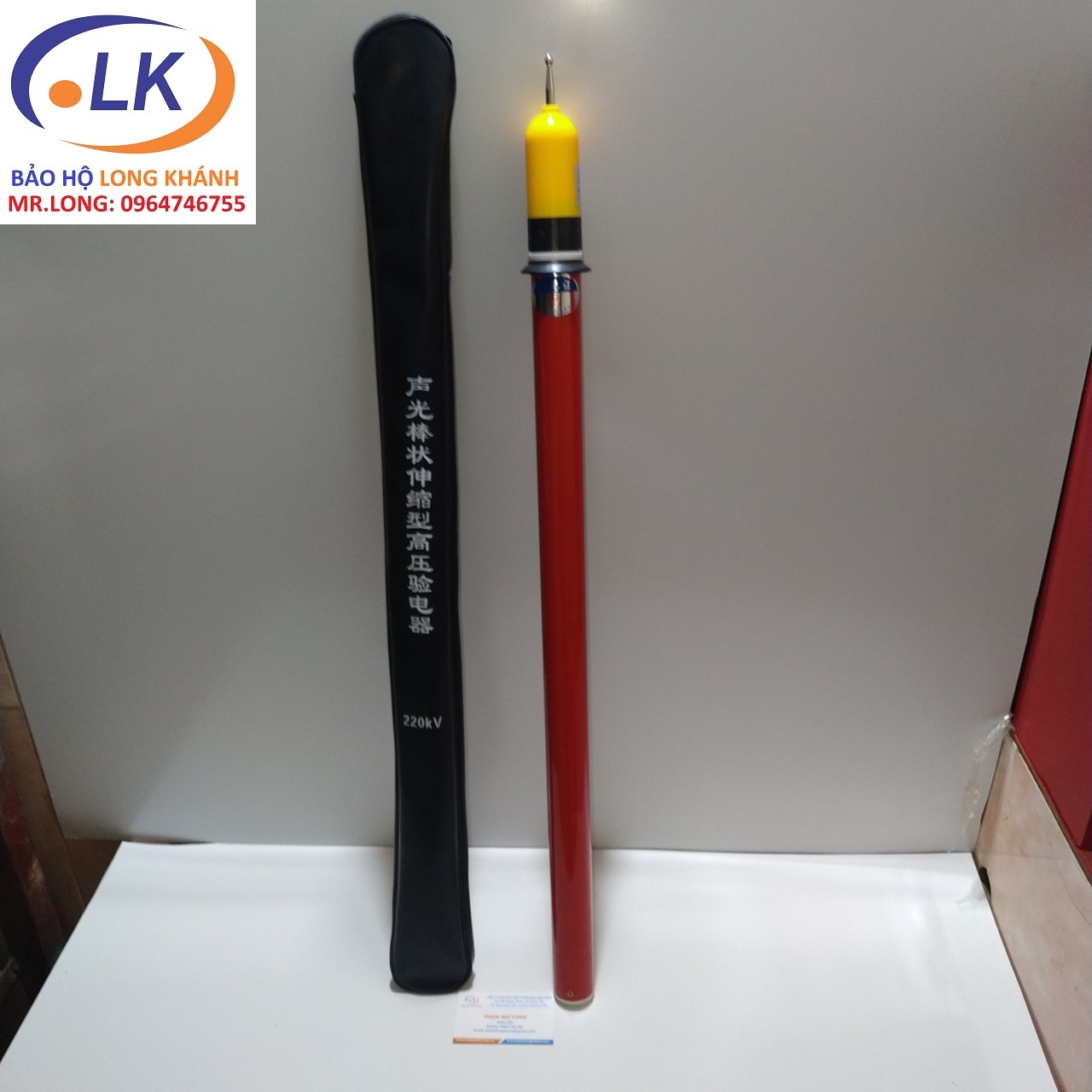 but-thu-dien-cao-the-220kv