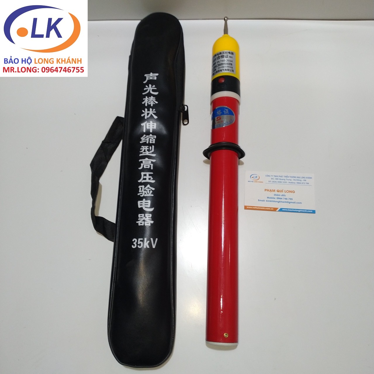 but-thu-dien-35kv