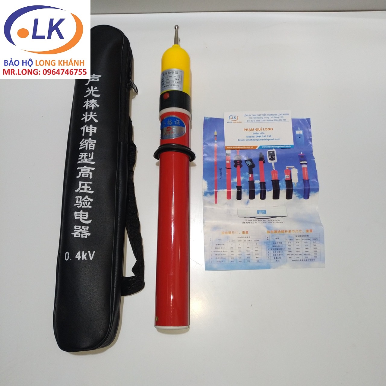 but-thu-dien-ha-ap-0-4kv