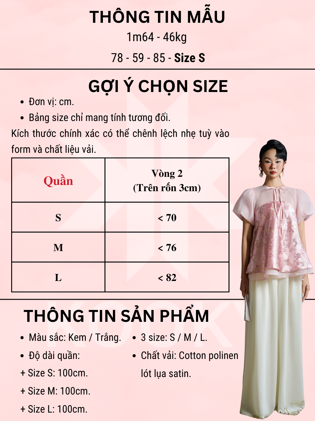Quần Airy Kem - Ảnh 4 | Kooky House