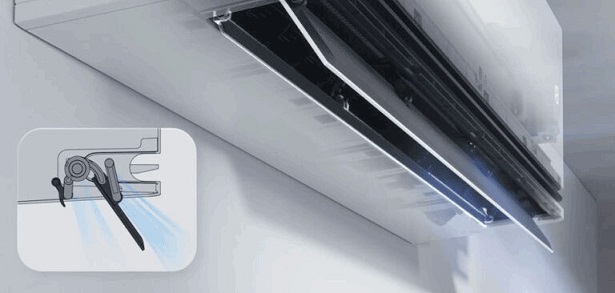 Điều hòa LG IDH09M1 – Lựa chọn đáng giá cho không gian sống hiện đại