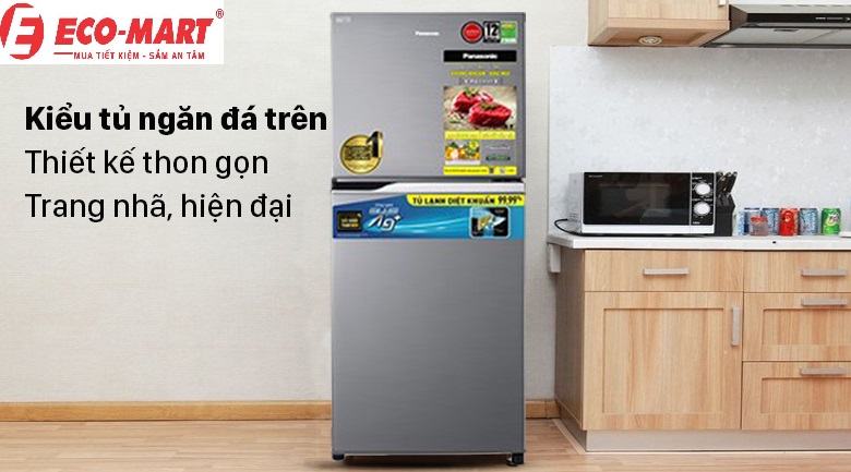 Điểm qua vài điều đáng chú ý trên tủ lạnh Panasonic NR-TV261APSV