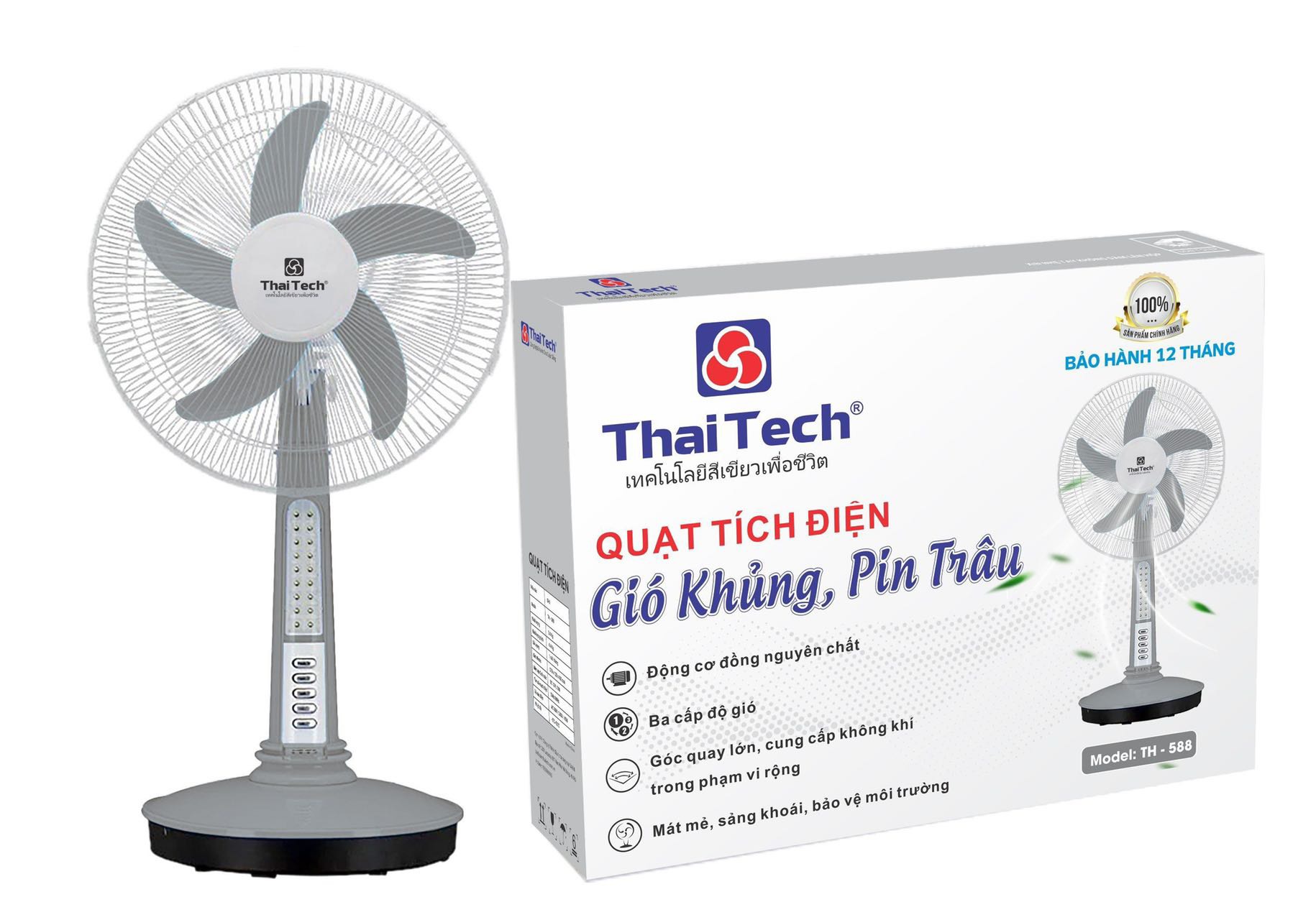 Quạt tích điện Thaitech TH-588