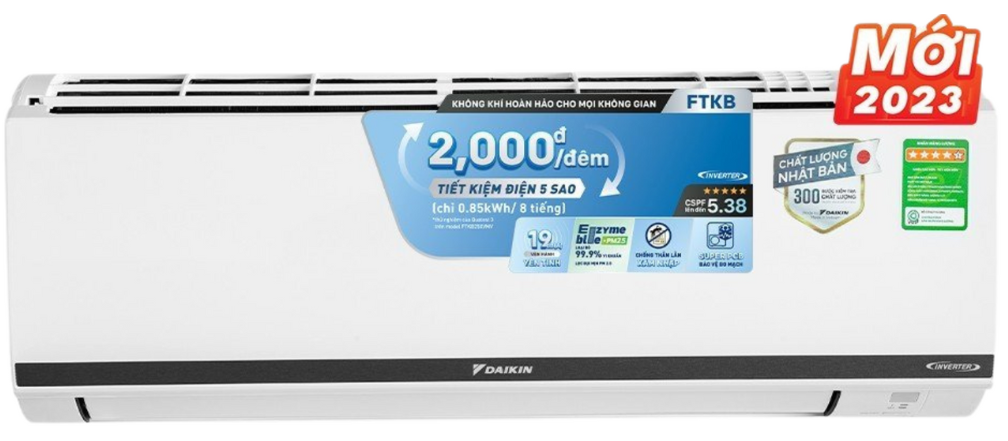 Điều hòa Daikin 1 chiều Inverter 18.000Btu FTKB50XVMV