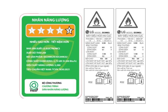Điều hòa LG 1 chiều 9000BTU Inverter IDC09M2 R32 cao cấp mới 2026