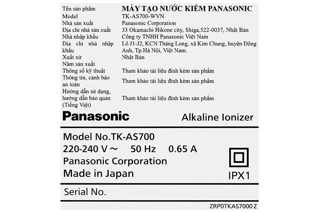 Máy lọc nước điện giải ion kiềm Panasonic TK-AS700 5 tấm điện cực