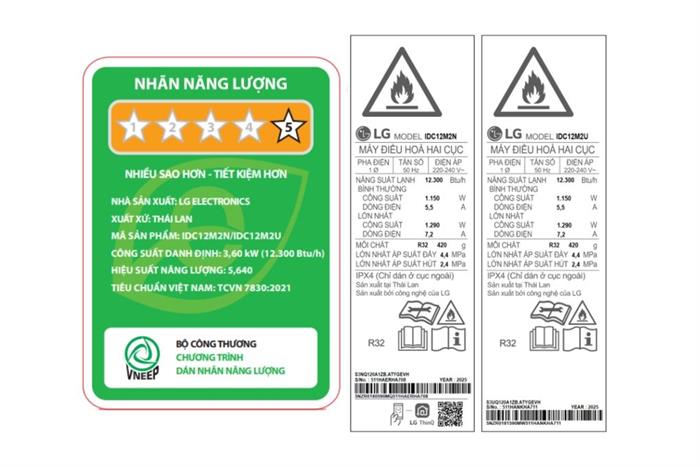 Điều hòa LG 1 chiều 12000BTU Inverter R32 IDC12M2 cao cấp mới 2026