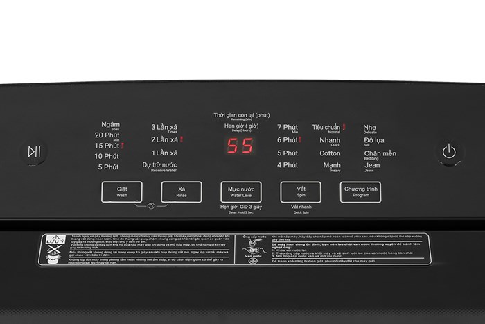 Máy giặt Aqua AQW-FR140UHT.SS Inverter 14 kg cửa trên