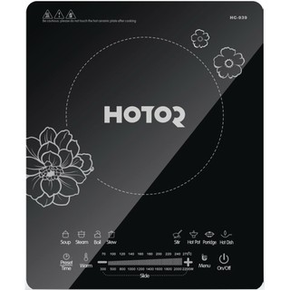 Bếp từ đơn Hotor HC20G7