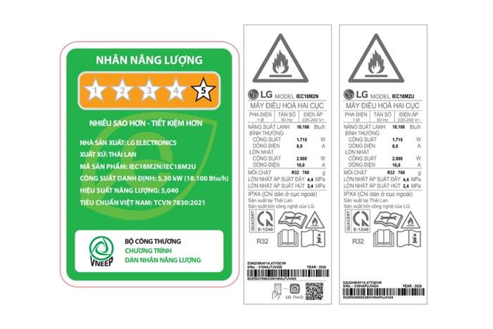 Điều hòa LG 1 chiều 18000BTU Inverter R32 IEC18M2 mới 2026