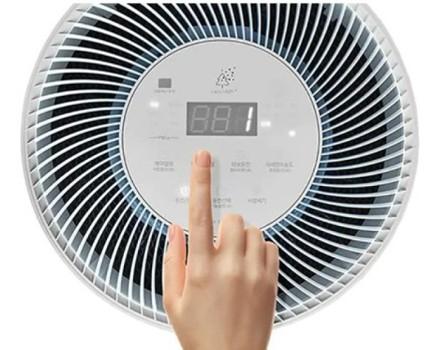 Máy lọc không khí Cuckoo CAC-D2410FW/WHCRVN(S) dưới 80m2
