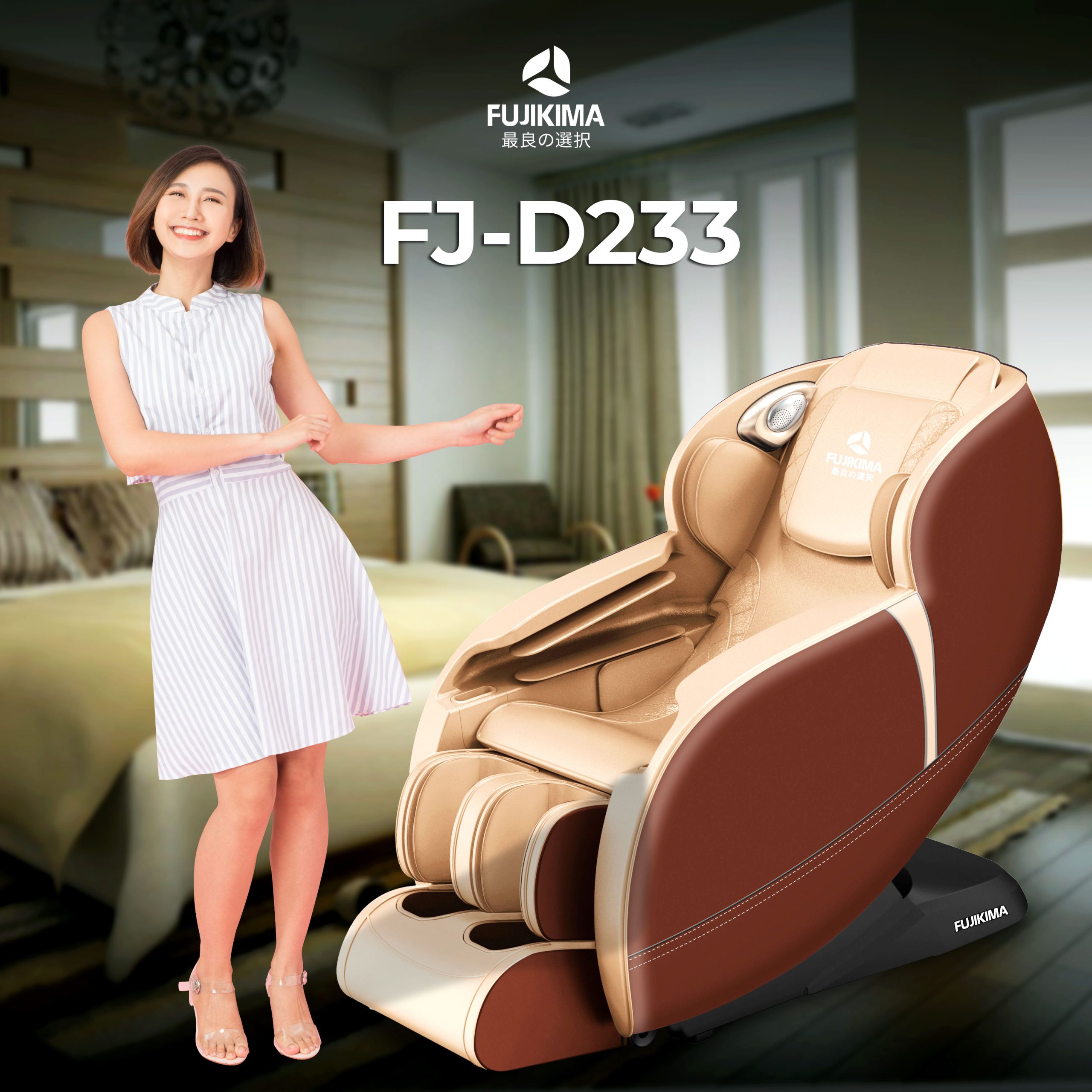 Ghế massge FUJIKIMA FJ-D233