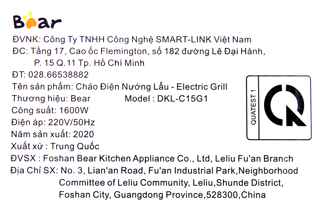 Bếp lẩu nướng đa năng Bear DKL-C15G1