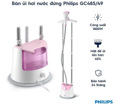 Bàn là cây  philips GC485/49