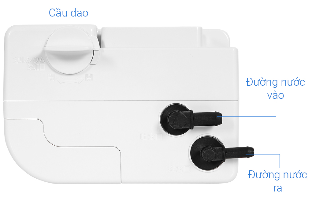 Máy lọc nước ion kiềm Panasonic TK-AB50