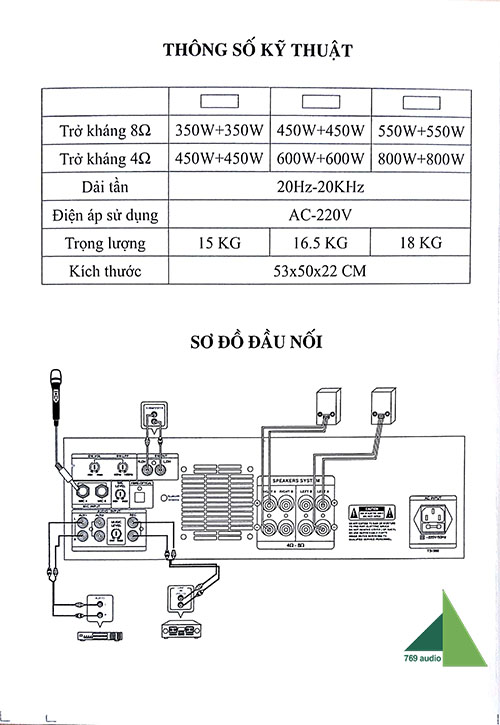 Bộ đẩy công suất liền vang Komi K-450E