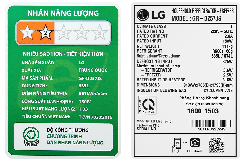 Tủ lạnh LG GR-D257JS Inverter 635 lít