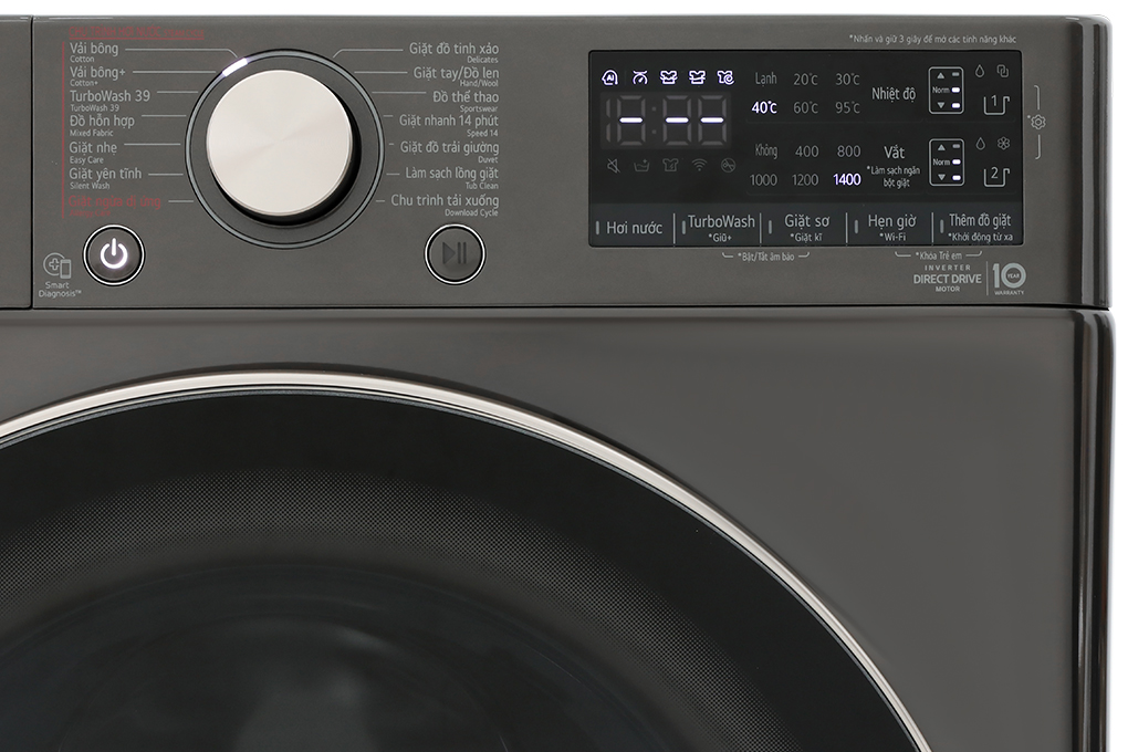 Máy giặt LG FV1412S3BA AI DD Inverter 12 kg Phân bổ nước giặt