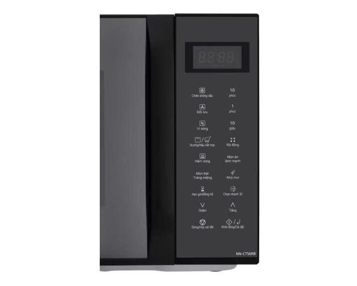 Lò vi sóng có nướng Panasonic 29 lít NN-CT56RBYUE